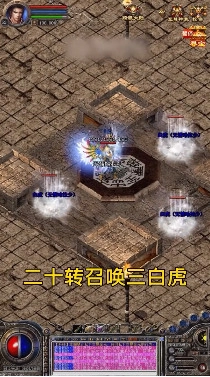 冰雪狂暴红包版图2