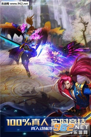 神龙武士游戏完整版图2