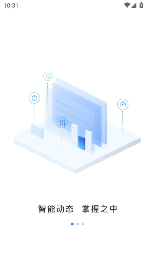 可当图5