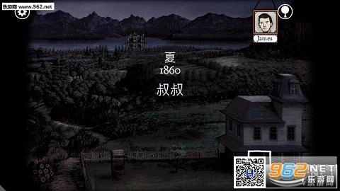 RustyLakeRoots游戏纯净版图3