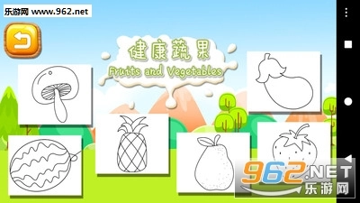 小朋友创意画画