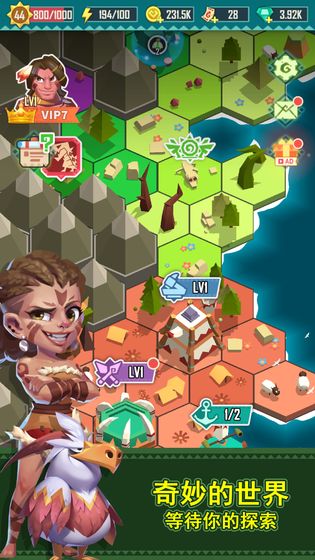 迷境射击最新版图1