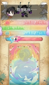 白键上的协奏曲：卡宏往事官方正版图1