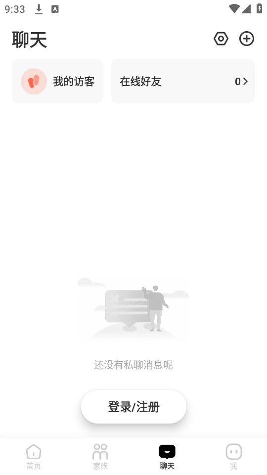 qni图9