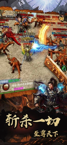 热血无双游戏(3)