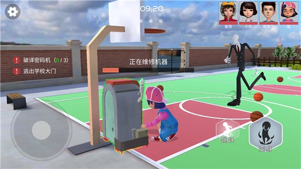 道具之夜躲猫猫图5