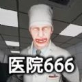 恐怖世界模拟免费版
