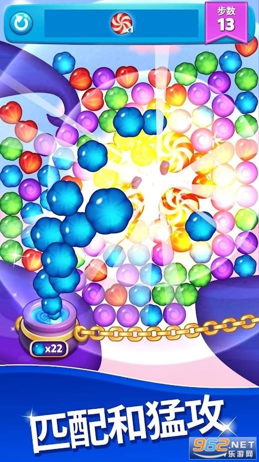 糖果爆破红包版图3