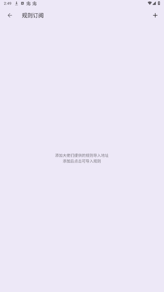 笔尖小说网图4