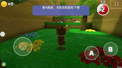 自由世界模拟器手游直装版(2)