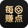 每日赚点手机版