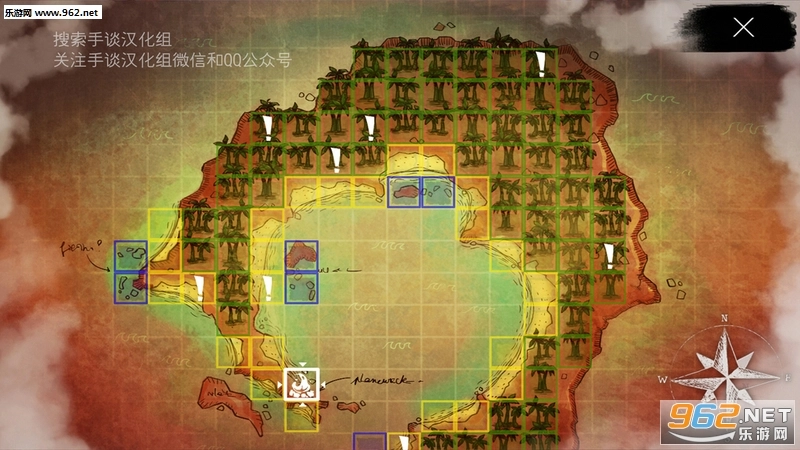 死在百慕大完整汉化版图3