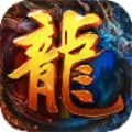 日新超燃超超超变游戏完整版