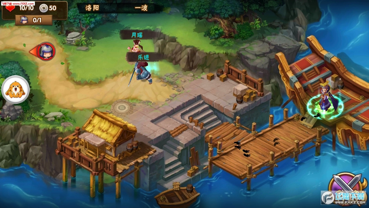 幻境纪元安卓版图3