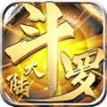 斗罗大陆神界传说2变态礼包版