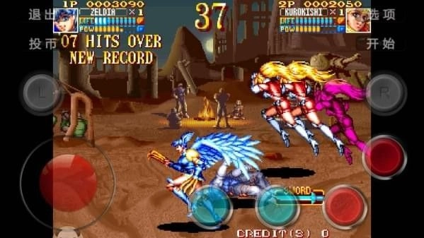 电神魔傀2原版图1