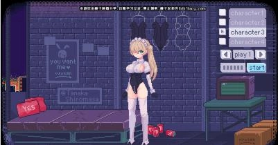 PIXELBUNNY有声汉化版