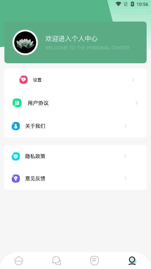 久久小说网手机版图4
