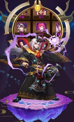 三足鼎立果盘版图2