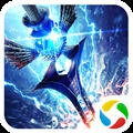 逆水剑安卓版