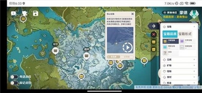 空荧酒馆正版(1)