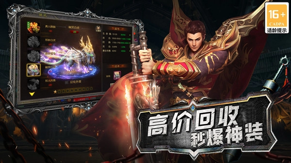凌云180复古图1