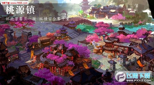 守护风语咒