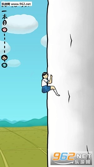 抱大根的女高中生汉化版