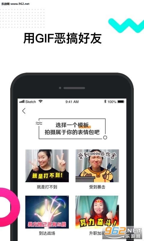 有饼相册安卓版图3