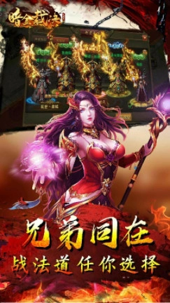 暗金裁决图3