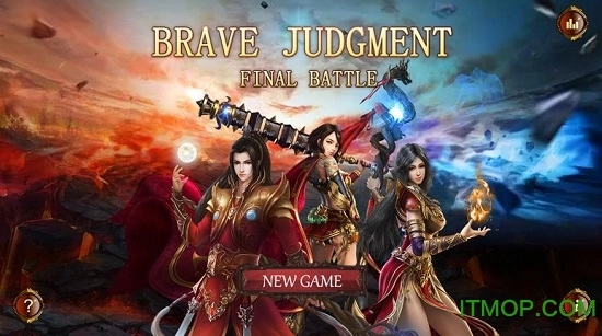 勇士裁决龙城之战安卓版图2
