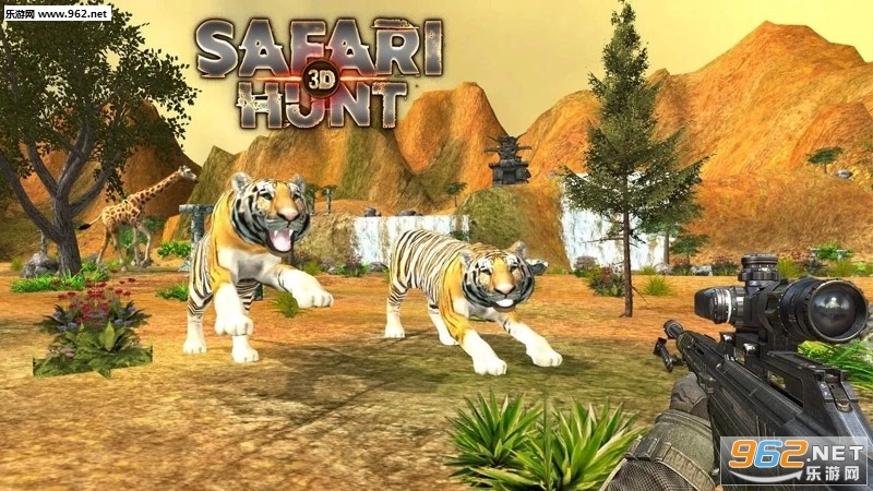 SafariHunt3D安卓版