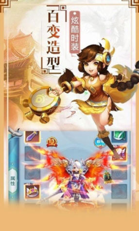 密传2上线送vip20游戏正版图1