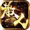 黄金复古