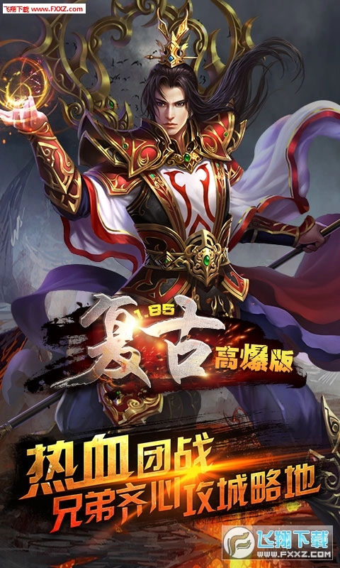 5复古高爆版-图3