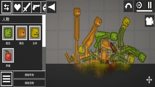 自然世界沙盒模拟器正版图3