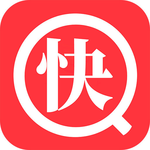 快搜小说阅读器无广告版