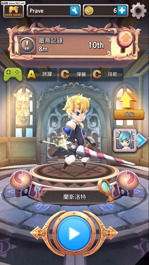 疯狂的跳跃汉化版