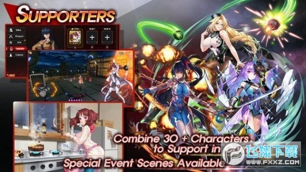 Action对魔忍国际服无限魔石版图1