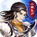 武林盟主之小李飞刀官方最新版
