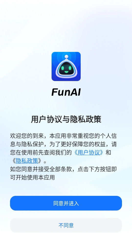 funai
