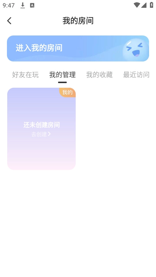 qni图11