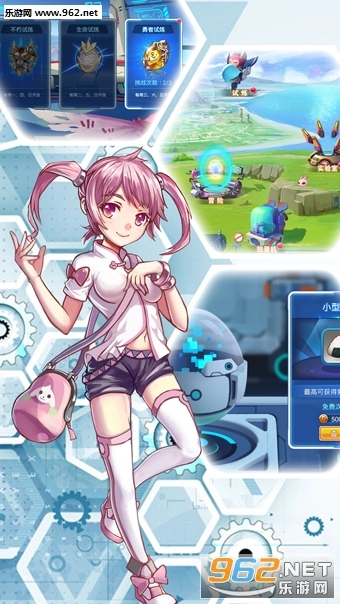 数码超进化安卓版图3