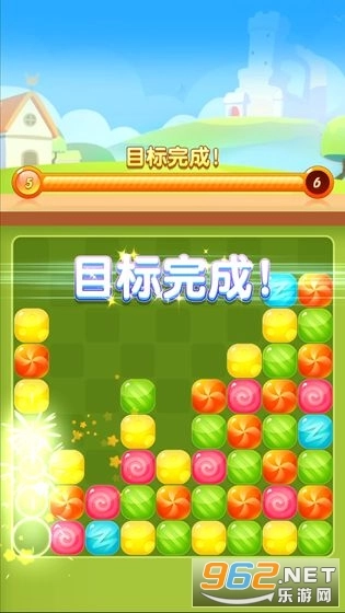 糖果消消看红包版