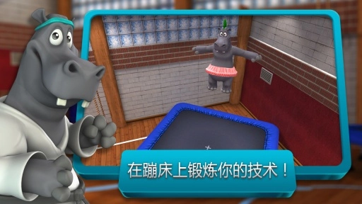 马也