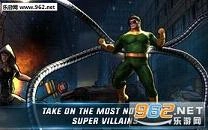 漫威复仇者联盟2安卓版
