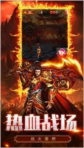 大哥神途红包版