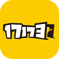 17173盒手机正版