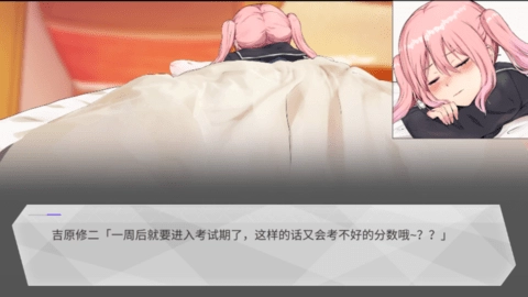 口袋触摸模拟器1