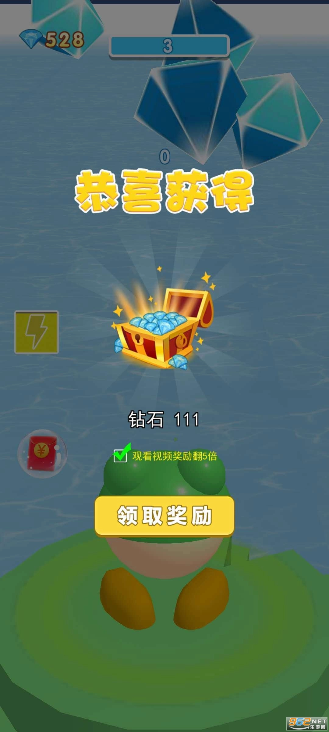 饥饿的青蛙